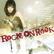 DJ片平実 (Getting Better) / ROCK ON ROCK 【CD】