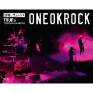 【送料無料】 ONE OK ROCK / ”残響リファレンス” TOUR in YOKOHAMA ARENA (Blu-ray) 【BLU-RAY DISC】