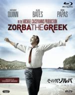 その男ゾルバ 【BLU-RAY DISC】のサムネイル