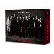 ストロベリーナイト シーズン1 Blu-ray BOX 【BLU-RAY DISC】
