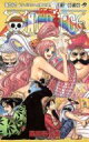 ONE PIECE 66 ジャンプコミックス / 尾田栄一郎 オダエイイチロウ 【コミック】