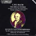 【輸入盤】 Bach CPE バッハ / Organ Works: Oortmerssen 【CD】