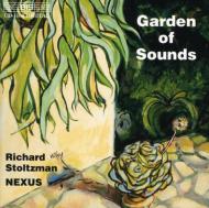 yAՁz Stoltzman &amp; Nexus Percussion Ensemble Garden Of Sounds yCDz