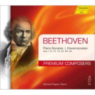 yAՁz Beethoven x[g[F / sAmE\i^IW`wߜƁxwxwMxwʁxA@QngEIsbci2CDj yCDz