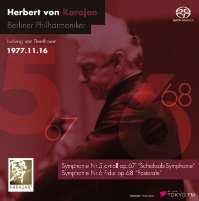 【輸入盤】 Beethoven ベートーヴェン / 交響曲第5番『運命』、第6番『田園』　カラヤン＆ベルリン・フィル(1977東京　ステレオ) 【SACD】