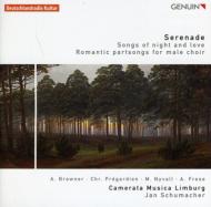 【輸入盤】 Serenade-songs Of Night &amp; Love: J.schumacher / Camerata Musica Limburg 【CD】