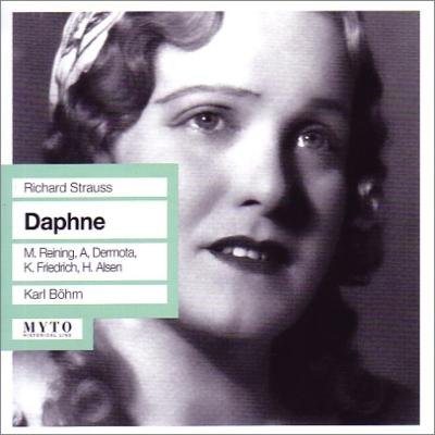 【輸入盤】 Strauss, R. シュトラウス / 『ダフネ』全曲　ベーム＆ウィーン・フィル、ライニング、デル..