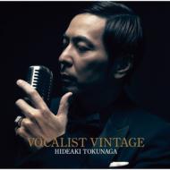 徳永英明 トクナガヒデアキ / VOCALIST VINTAGE ～VOCALIST 5～ 【CD】