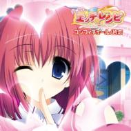 匴䂢   NANA   RtB`[ -  Gb`ȃVs |Ai^ƃ^V̂܁` |  CD Maxi 