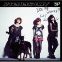 stereopony ステレオポニー / stand by me 【CD Maxi】