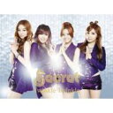 Secret (Korea) シークレット / Twinkle Twinkle 【CD Maxi】