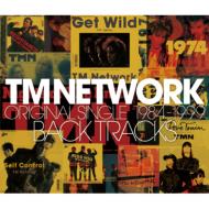 TM NETWORK ティーエムネットワーク / TM NETWORK Original Single Back Tracks 1984-1999 【CD】