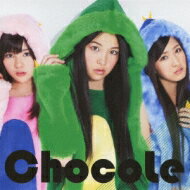 ChocoLe チョコレ / くちぶえピューピュー 【初回限定盤C】 【CD Maxi】