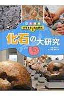 硡Ϥޤ뤴縦 5 Ф縦 ܡ