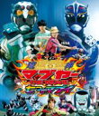 琉神マブヤー THE MOVIE 七つのマブイ Blu-ray 【BLU-RAY DISC】(2)