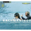 【輸入盤】 Rachmaninov ラフマニノフ / ピアノ協奏曲第1番、パガニーニの主題による狂詩曲　スカナヴィ、タバシュニク＆ブリュッセル・フィル 【SACD】