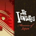 Ventures ベンチャーズ / Memory Of Japan 【CD】