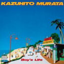 【送料無料】 村田和人 ムラタカズヒト / ボーイズ・ライフ 【SHM-CD】 - HMV&BOOKS online 1号店