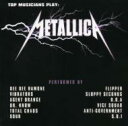 【輸入盤】 Metallica As Performed By 【CD】