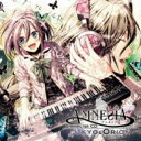 AMNESIA キャラクターCD ウキョウ & オリオン編(仮) 【CD】