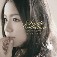 まきちゃんぐ / Single Collection 2008-2011 【CD】