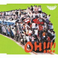 GReeeeN / OH!!!! 迷惑!!!! 【CD Maxi】