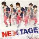 SHU-I シューアイ / NEXTAGE 【Ver.A】 【CD】