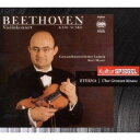 【輸入盤】 Beethoven ベートーヴェン / ヴァイオリン協奏曲、ロマンス第1番、第2番 ズスケ、マズア&ゲヴァントハウス管弦楽団、ボンガルツ 【CD】