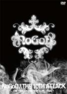 新興宗教楽団NoGoD ノーゴッド / THE 10TH ATTACK ～LIVE TOUR 2012 THE 10TH GAME -FINAL- 【DVD】