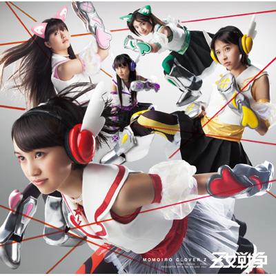 ももいろクローバーZ / Z女戦争 【初回限定盤A】 【CD Maxi】