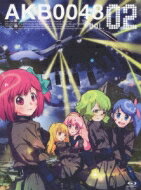 AKB0048 2 (Blu-ray) 【BLU-RAY DISC】