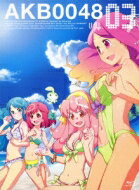 AKB0048 3 (Blu-ray) 【BLU-RAY DISC】