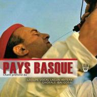 【輸入盤】 Pays Basque: バスクのディープ ソング 【CD】