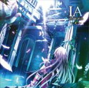 IA THE WORLD 〜光〜 【CD】