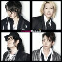 everset エバーセット / Reboot 【CD Maxi】