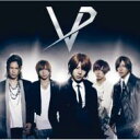 ViViD ビビッド / INFINITY 【CD】