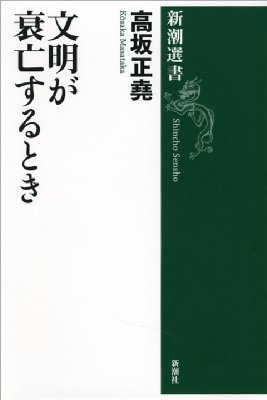 出荷目安の詳細はこちら