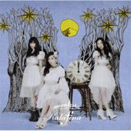 Kalafina カラフィナ / moonfesta～ムーンフェスタ～ 【初回限定盤A】 【CD Maxi】