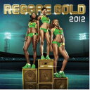【送料無料】 Reggae Gold 2012 輸入盤 【CD】