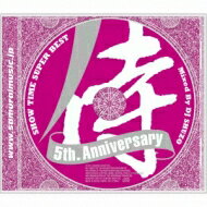 DJ SHUZO / Show Time Super Best～samurai Music 5th. Anniversary Mixed By Dj 【CD】