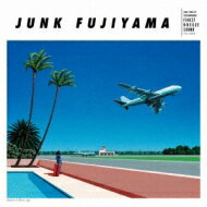 Junk Fujiyama ジャンクフジヤマ / あの空の向こうがわへ 【CD Maxi】