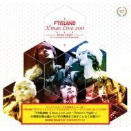 FTISLND Xmas Live 2011Winters Night MAKING BOOK / FTISLAND եƥ ܡ