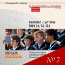 【輸入盤】 Bach, Johann Sebastian バッハ / Cantata, 34, 74, 172, : Biller / Lgo Thomanerchor 【CD】