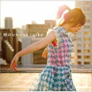 aiko アイコ / 時のシルエット 【CD】