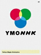 YMO (Yellow Magic Ohchestra) イエローマジックオーケストラ / YMONHK 【DVD】