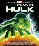 超人ハルク: サカールの預言 【BLU-RAY DISC】