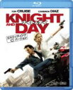 ナイト & デイ エキサイティング・バージョン 【BLU-RAY DISC】