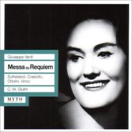 【輸入盤】 Verdi ベルディ / レクィエム　ジュリーニ＆フィルハーモニア管、サザーランド、コッソット、ヴィンコ、他（1960） 【CD】