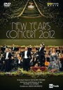 出荷目安の詳細はこちら商品説明フェニーチェ歌劇場ニューイヤー・コンサート2012高名な歌劇場であるにもかかわらず、2012年のフェニーチェ歌劇場の新年を飾るのは「歌のない」オーケストラ作品からです。曲はチャイコフスキーの交響曲第5番。この壮麗かつ勇壮な作品は、まさに「不死鳥」を表すもの。もちろん第2部は歌の饗宴です！　まず合唱団による『アンヴィル・コーラス』に始まり、3人のソリストによる名アリアの数々で夢のようなひとときを過ごしましょう。もちろん演奏会の最後を締めくくるのは『乾杯の歌』です。　指揮をしているのは、弱冠27歳のディエゴ・マテウス。彼は才能あるヴァイオリニストであり、素晴らしい指揮者です。彼はあのベネズエラの「エル・システマ」で学び、2008年10月にボローニャのオーケストラ・モーツァルトを指揮しデビュー、大注目を浴びました。2011年9月にフェニーチェ歌劇場の首席指揮者に任命され、今後が一層期待されています。（ARTHAUS MUSIK）【収録情報】・チャイコフスキー：交響曲第5番ホ短調 Op.64・ヴェルディ：歌劇『王国の一日』よりシンフォニア・ヴェルディ：歌劇『トロヴァトーレ』よりアンヴィル・コーラス・プッチーニ：歌劇『トスカ』より「星は光りぬ」・ベッリーニ：歌劇『夢遊病の女』より「ああ花よ、おまえに会えるとは思わなかった」・ニーノ・ロータ：『山猫』より「別れのワルツ」・モーツァルト：歌劇『ドン・ジョヴァンニ』より「カタログの歌」・マスカーニ：歌劇『カヴァレリア・ルスティカーナ』より乾杯の歌「酒をたたえて」・ドニゼッティ：歌劇『シャモニーのリンダ』より「この心の光」・ポンキエッリ：歌劇『ジョコンダ』より「時の踊り」のカンカン・ヴェルディ：歌劇『ナブッコ』より「行け、わが思いよ、黄金の翼に乗って」・ヴェルディ：歌劇『椿姫』より「乾杯の歌」　ジェシカ・プラット（ソプラノ）　ワルター・フラッカーロ（テノール）　アレックス・エスポジト（バス）　フェニーチェ歌劇場管弦楽団＆合唱団　ディエゴ・マテウス（指揮）　収録時期：2012年　収録場所：ヴェネツィア、フェニーチェ歌劇場（ライヴ）　　収録時間：105分　画面：カラー、16:9　音声：PCMステレオ、ドルビーデジタル5.1　字幕：なし　NTSC　Region All