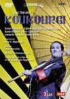Cherubini ケルビーニ / 歌劇『ククルジ』全曲　コップリンガー演出、マルシック＆クラーゲンフルト州立劇場、D．プロハスカ、ソラルスラン、他（2010　ステレオ） 【DVD】